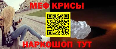 jwh Жуковский