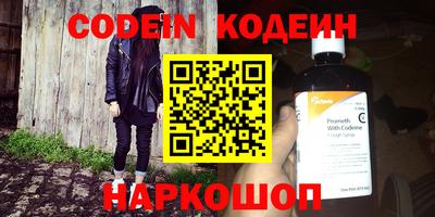 MDMA Заволжье