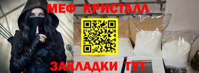 spice Заводоуковск