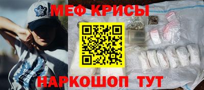 jwh Жуковский