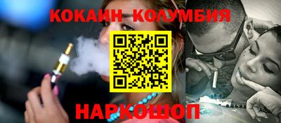 MDMA Заволжье