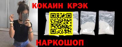 MDMA Заволжье