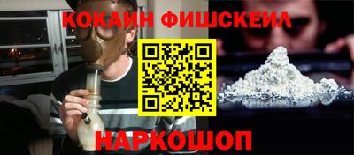 jwh Жуковский