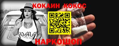 MDMA Заволжье