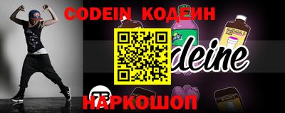 MDMA Заволжье