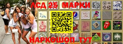 jwh Жуковский