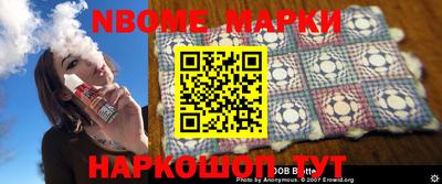 MDMA Заволжье