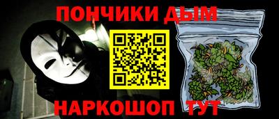 jwh Жуковский