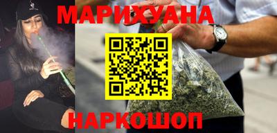 MDMA Заволжье