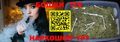 jwh Жуковский