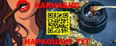 MDMA Заволжье