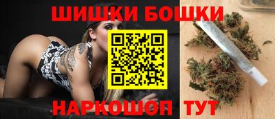 spice Заводоуковск
