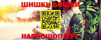 MDMA Заволжье