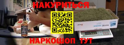 jwh Жуковский