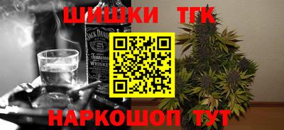 jwh Жуковский