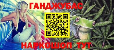jwh Жуковский