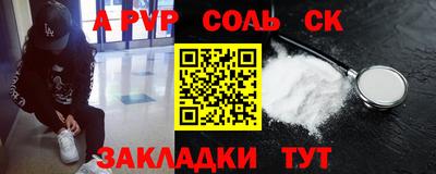 MDMA Заволжье