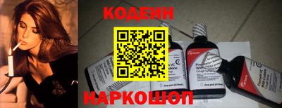 spice Заводоуковск