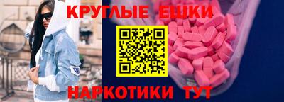 jwh Жуковский