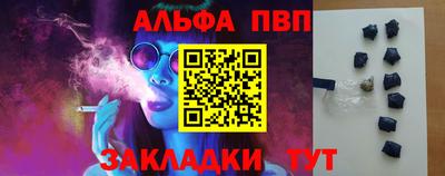 MDMA Заволжье