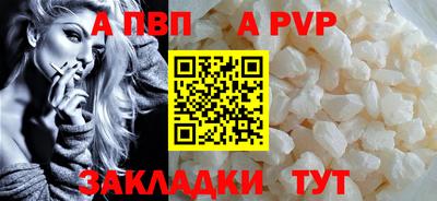 MDMA Заволжье