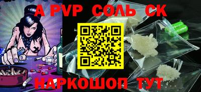 MDMA Заволжье