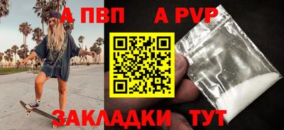 jwh Жуковский