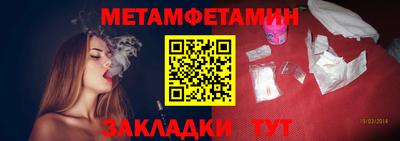 MDMA Заволжье