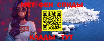 spice Заводоуковск