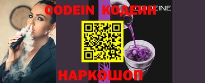 jwh Жуковский