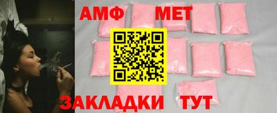 jwh Жуковский