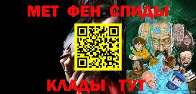 spice Заводоуковск