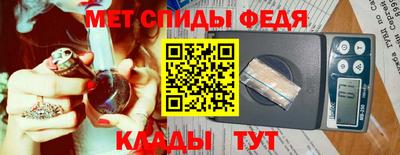 MDMA Заволжье