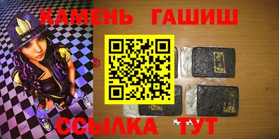 MDMA Заволжье