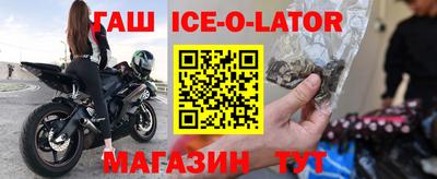 jwh Жуковский