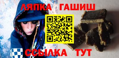 spice Заводоуковск