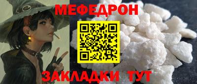 jwh Жуковский