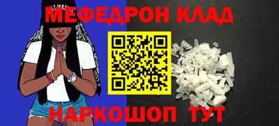 jwh Жуковский